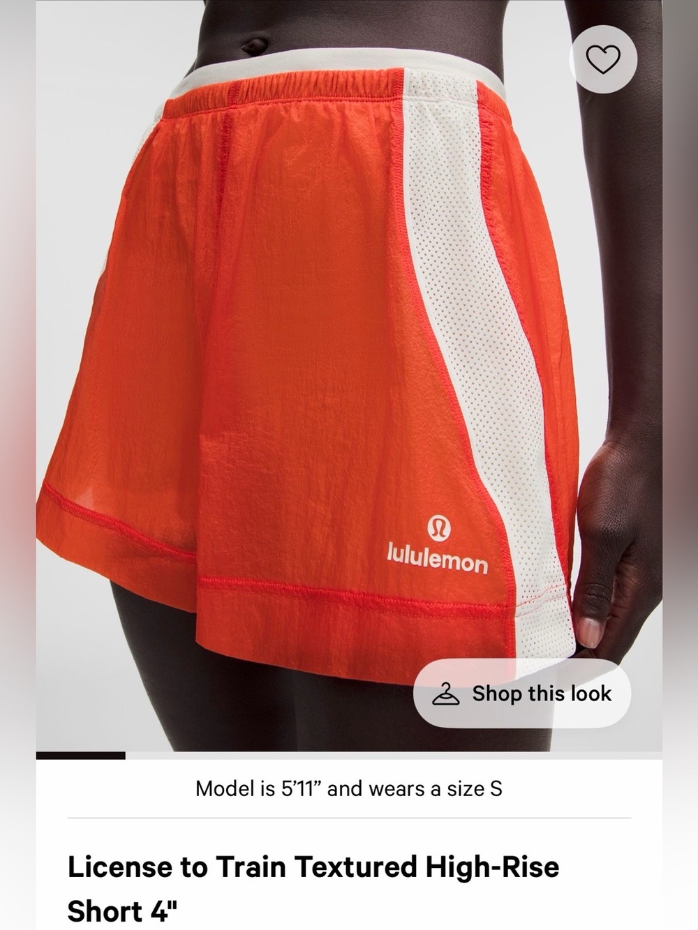 LULULEMON license to train textured shorts 4“
